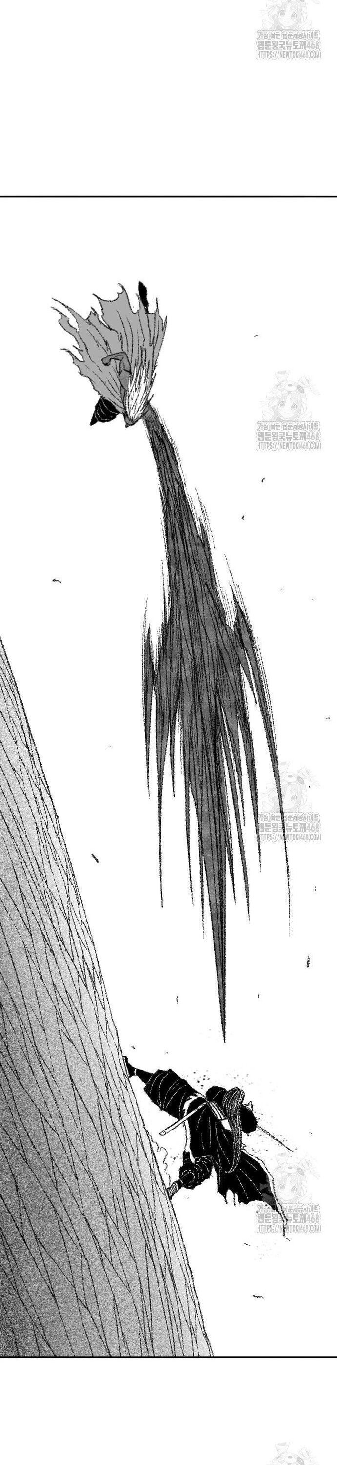 Hắc Sa Chapter 44 - 29