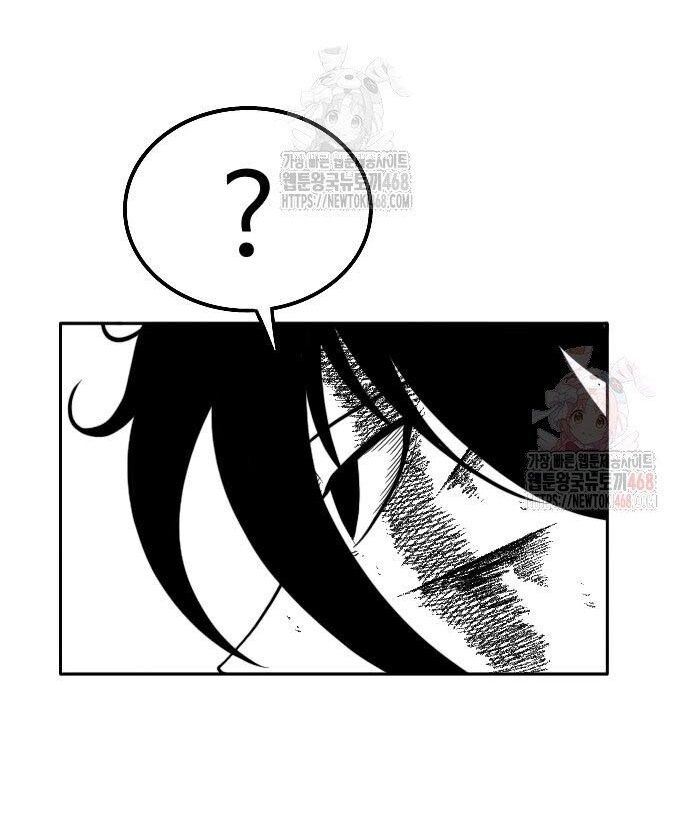 Hắc Sa Chapter 46 - 22