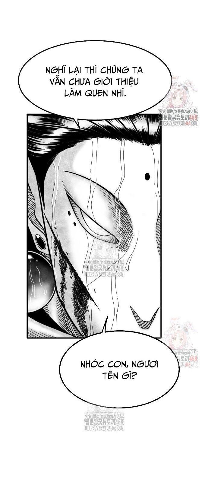 Hắc Sa Chapter 46 - 25