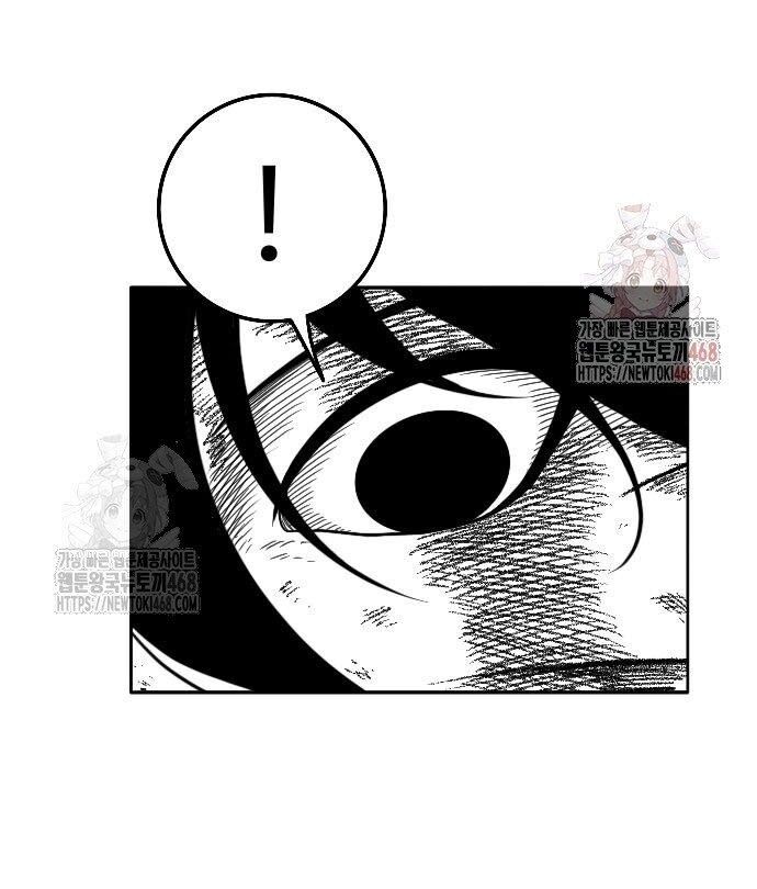 Hắc Sa Chapter 46 - 30