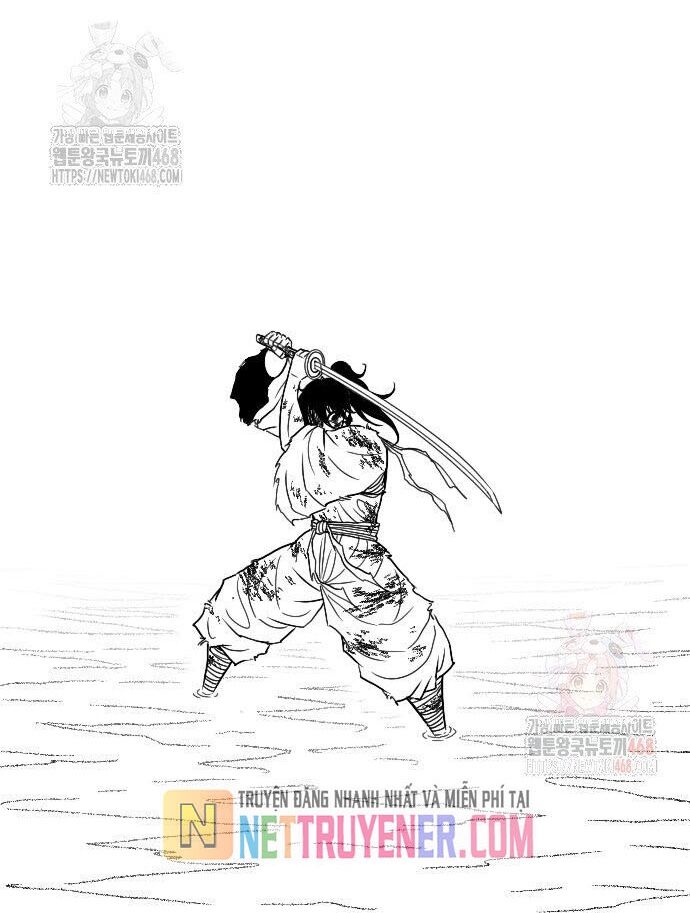 Hắc Sa Chapter 46 - 32