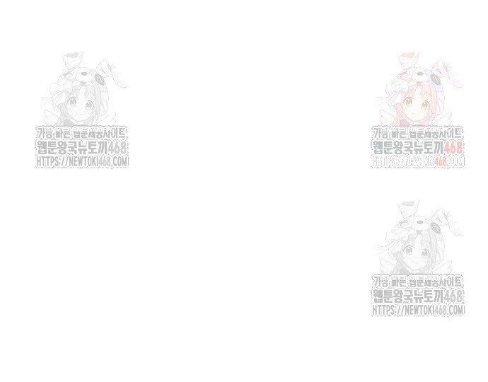 Hắc Sa Chapter 46 - 36