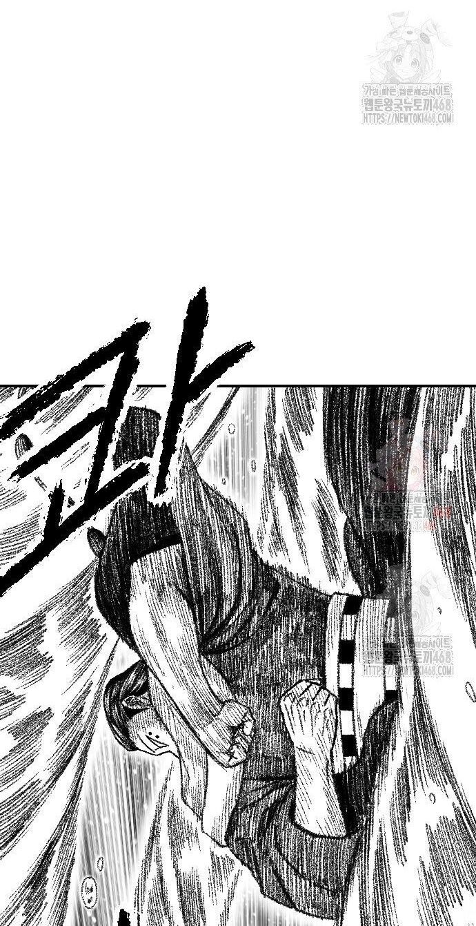 Hắc Sa Chapter 46 - 43