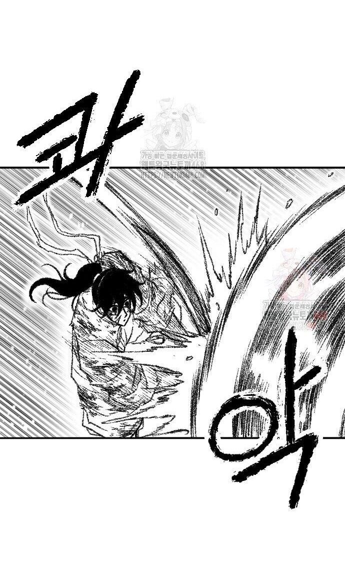 Hắc Sa Chapter 46 - 46