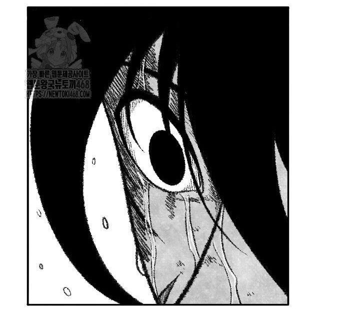 Hắc Sa Chapter 46 - 54