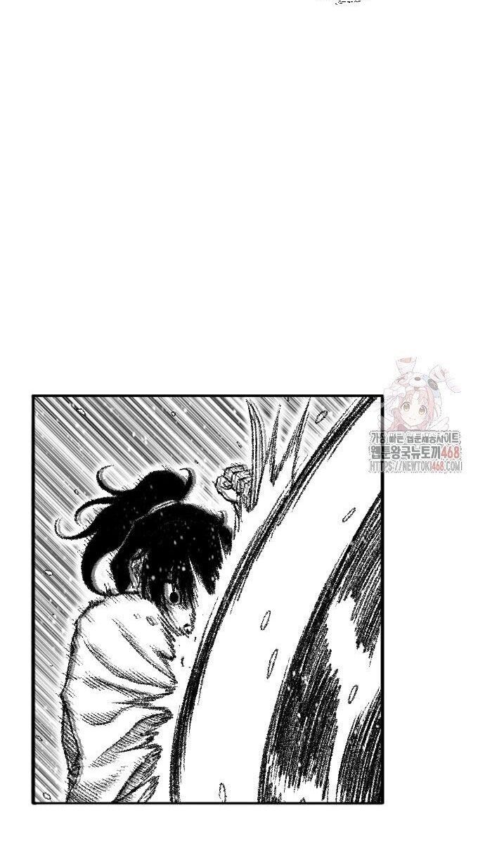 Hắc Sa Chapter 46 - 59