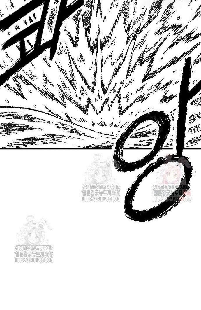 Hắc Sa Chapter 46 - 63