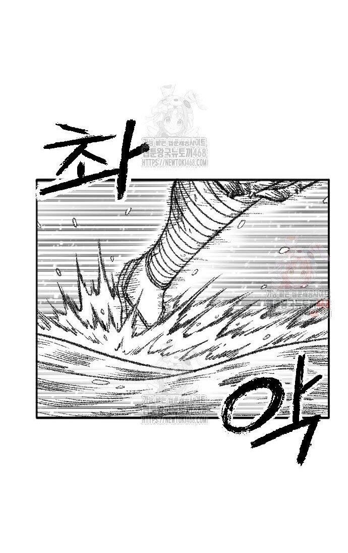 Hắc Sa Chapter 46 - 65
