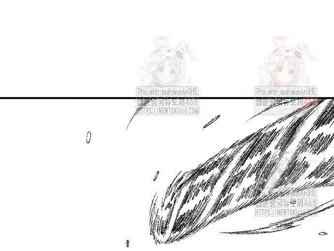 Hắc Sa Chapter 46 - 68