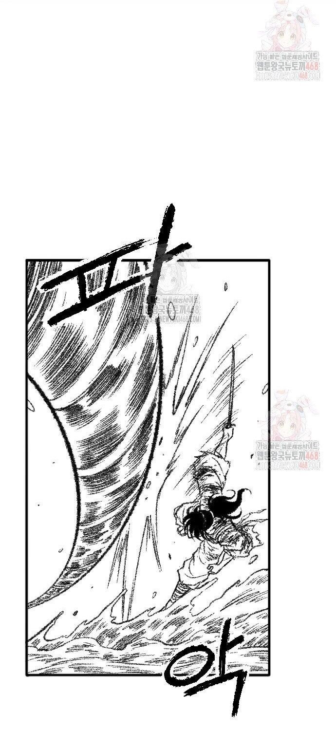 Hắc Sa Chapter 46 - 70