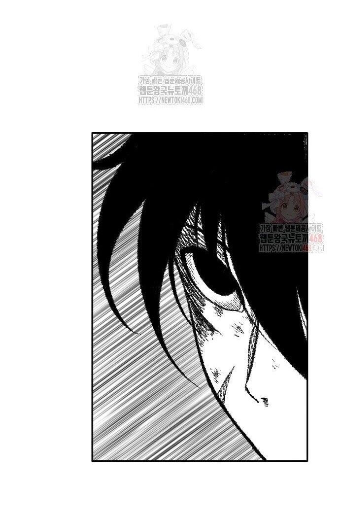 Hắc Sa Chapter 46 - 73