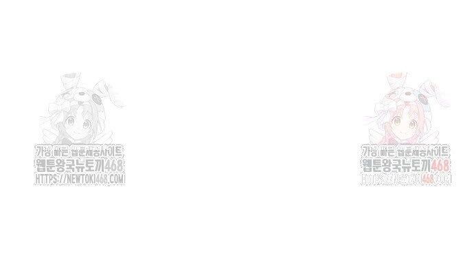 Hắc Sa Chapter 46 - 74