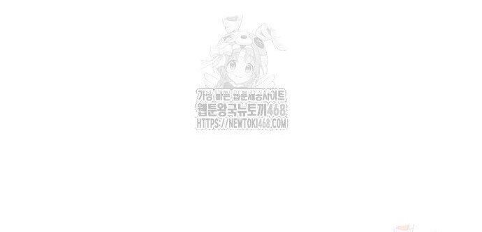 Hắc Sa Chapter 46 - 78