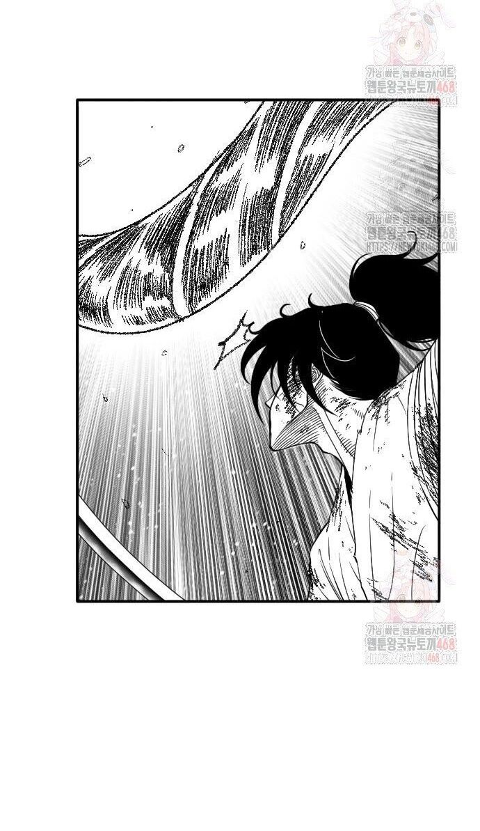 Hắc Sa Chapter 46 - 79