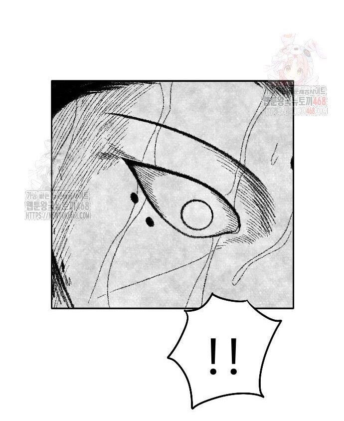 Hắc Sa Chapter 46 - 82