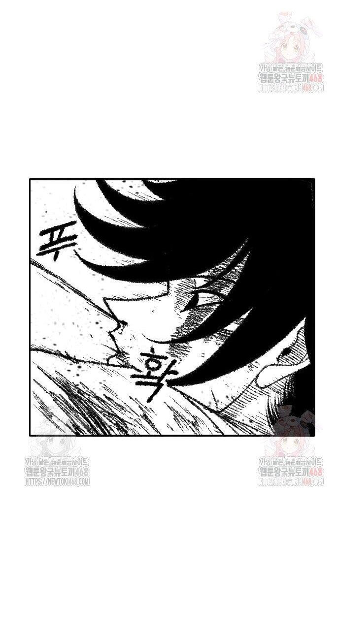 Hắc Sa Chapter 46 - 83
