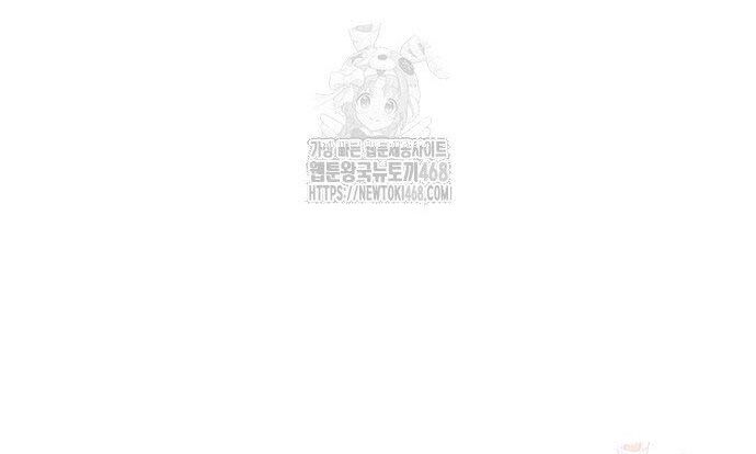 Hắc Sa Chapter 46 - 89