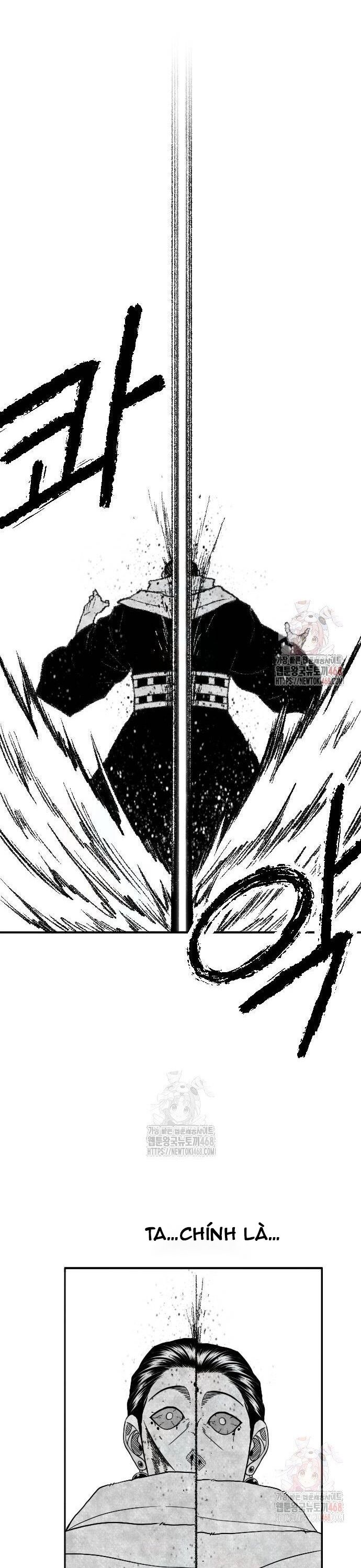 Hắc Sa Chapter 47 - 14