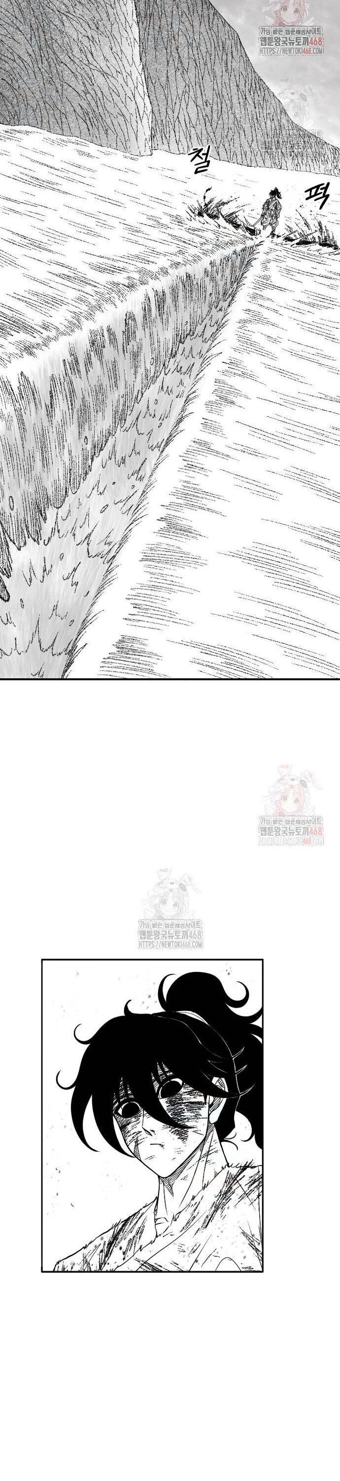 Hắc Sa Chapter 47 - 16