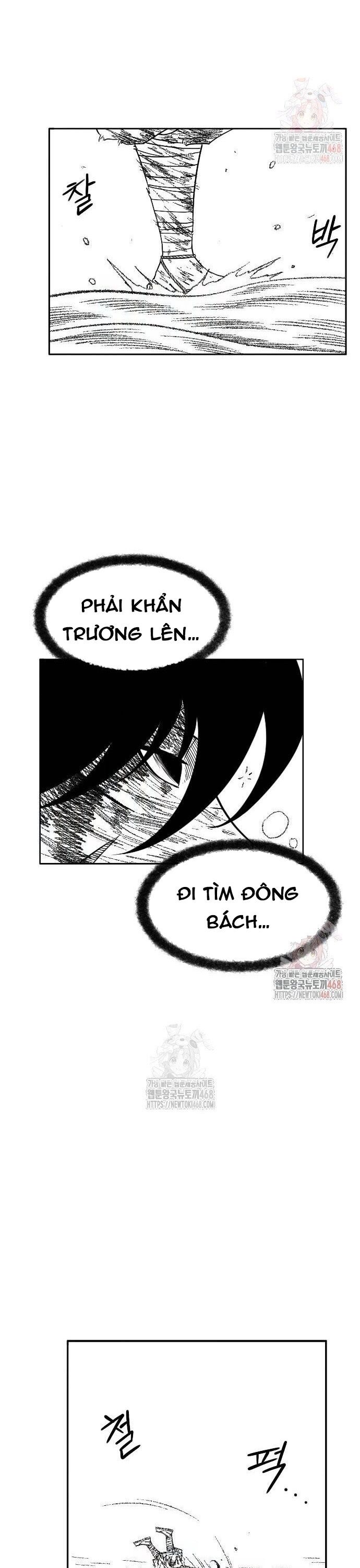 Hắc Sa Chapter 47 - 17