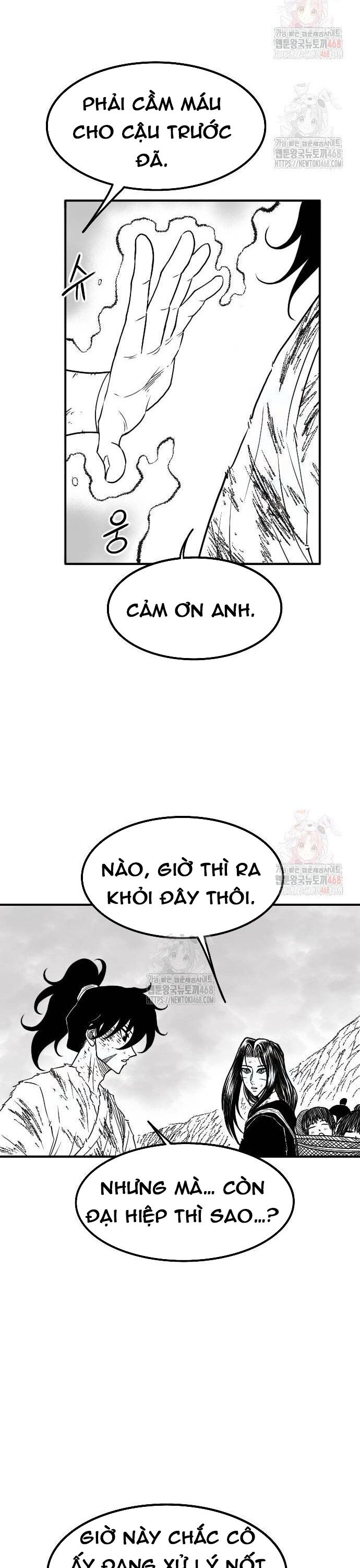 Hắc Sa Chapter 47 - 24