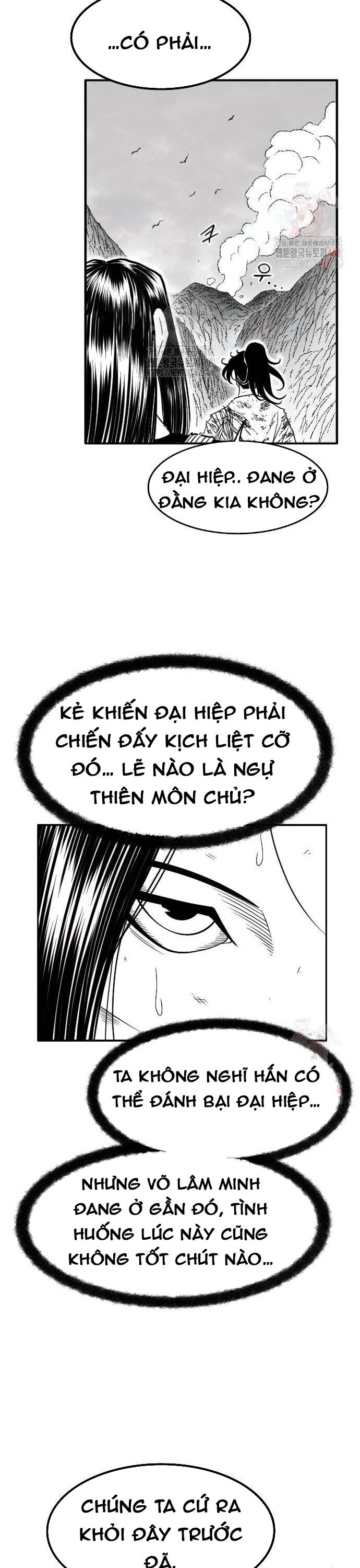 Hắc Sa Chapter 47 - 26
