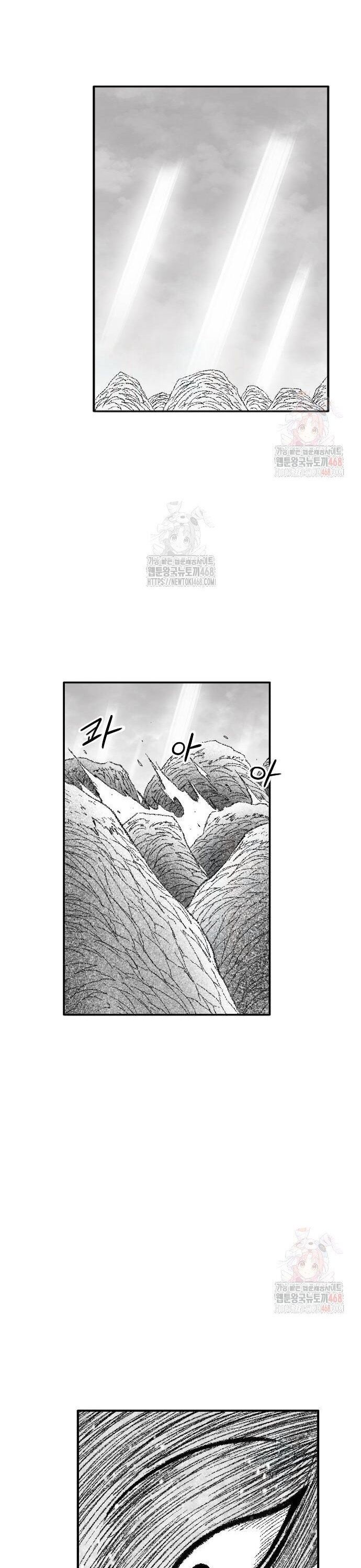 Hắc Sa Chapter 47 - 28