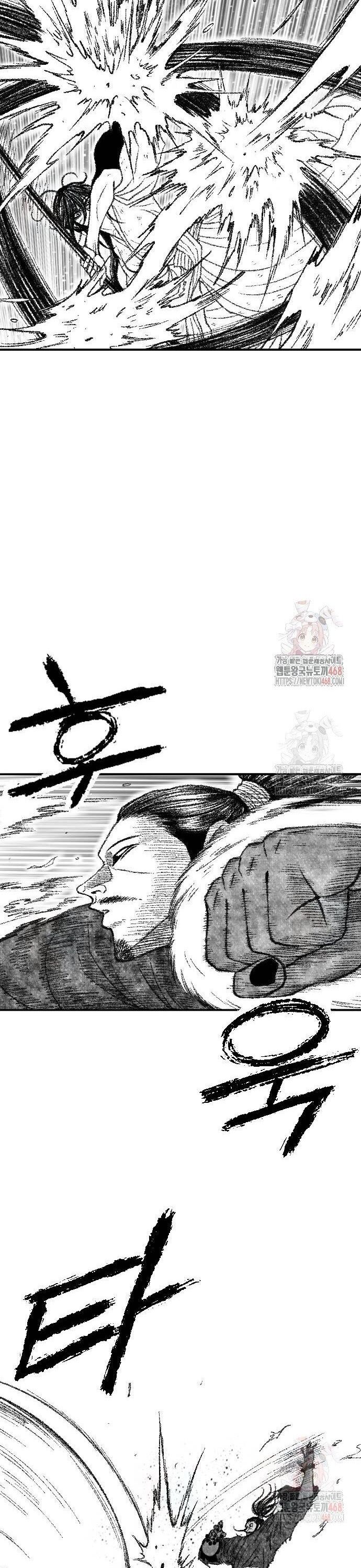 Hắc Sa Chapter 47 - 30