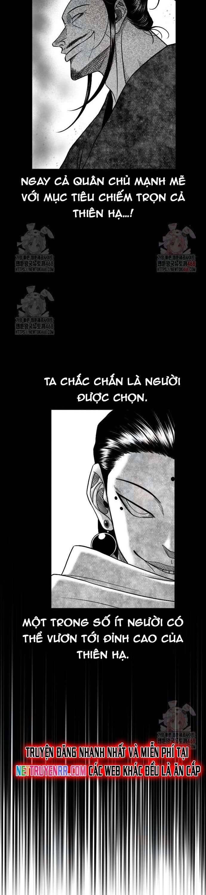 Hắc Sa Chapter 47 - 4