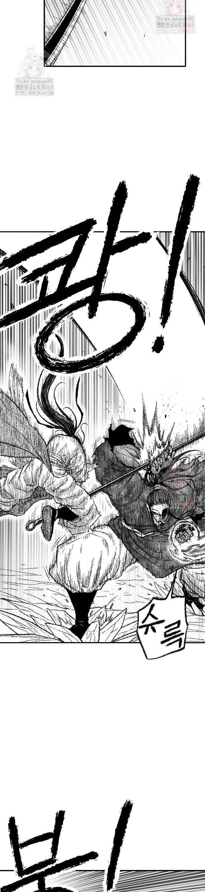 Hắc Sa Chapter 47 - 32