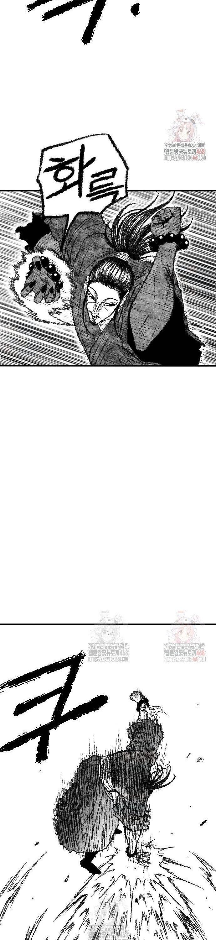 Hắc Sa Chapter 47 - 34