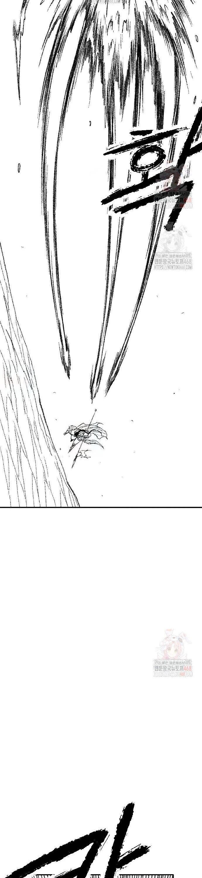 Hắc Sa Chapter 47 - 35