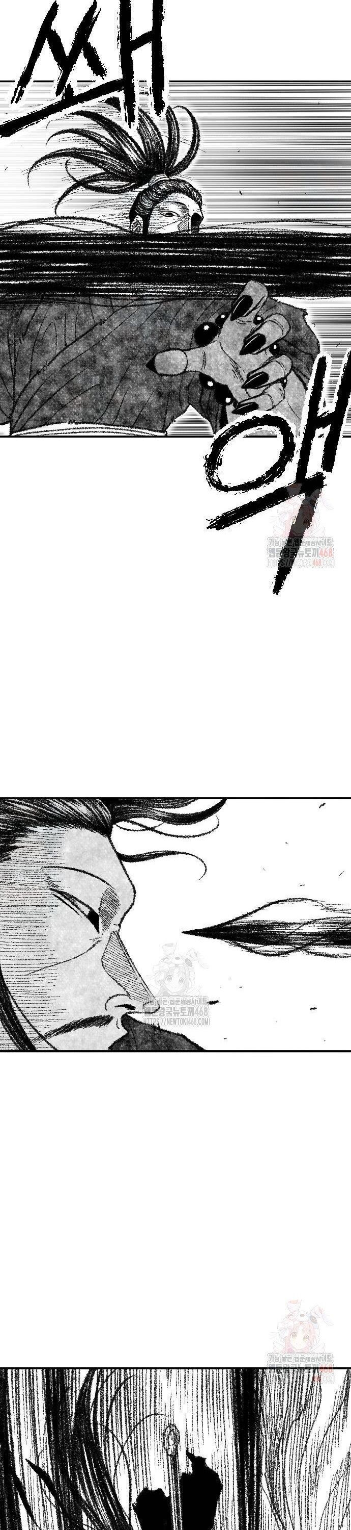 Hắc Sa Chapter 47 - 37