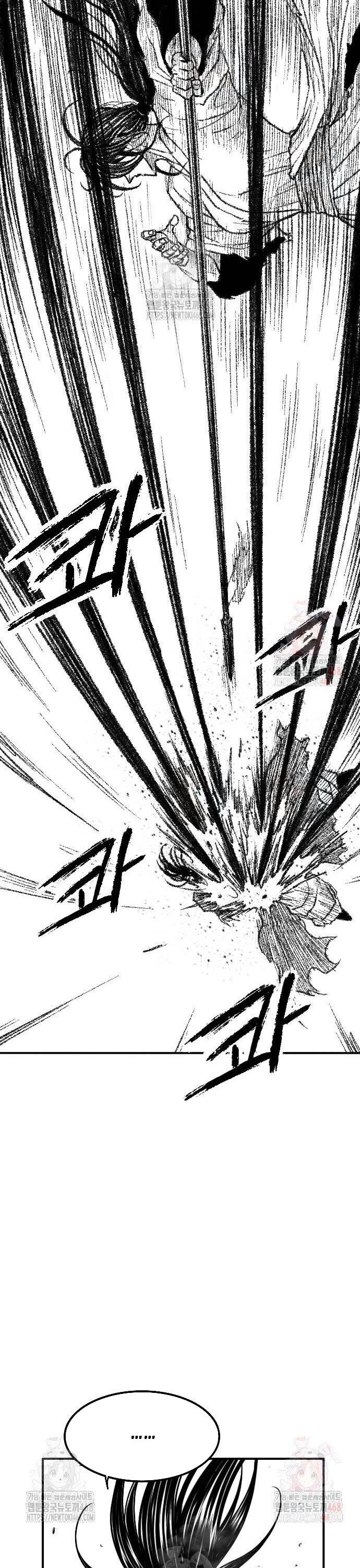 Hắc Sa Chapter 47 - 38