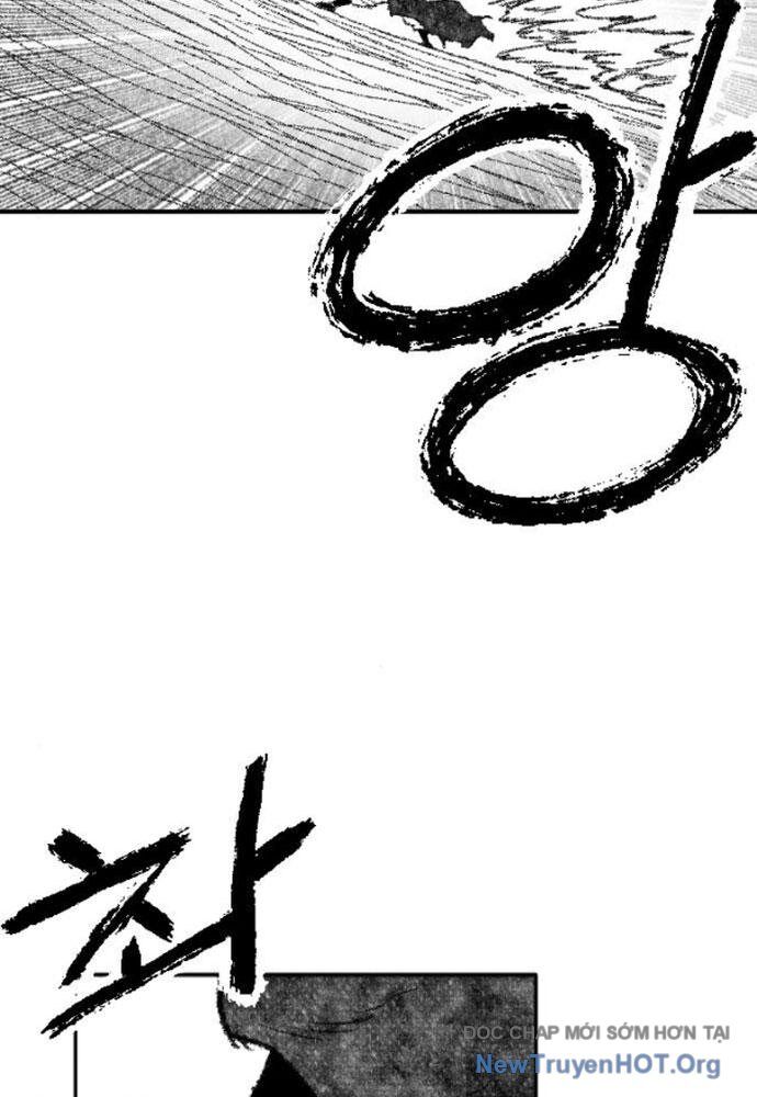 Hắc Sa Chapter 48 - 30