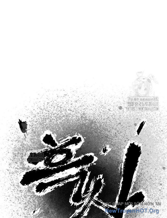 Hắc Sa Chapter 49 - 27