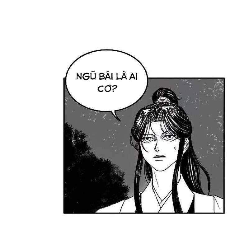 Hắc Sa Chapter 5 - 101