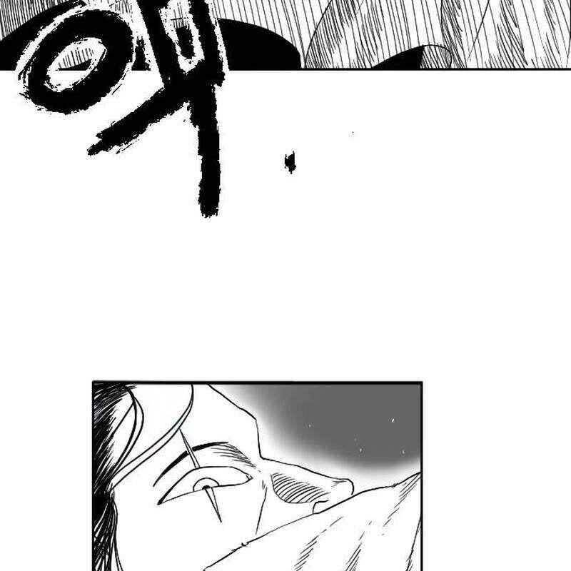 Hắc Sa Chapter 5 - 107