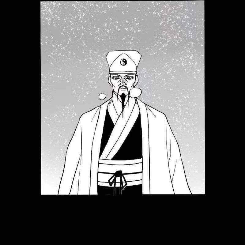 Hắc Sa Chapter 5 - 12