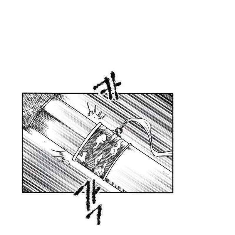 Hắc Sa Chapter 5 - 115