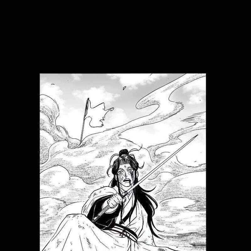 Hắc Sa Chapter 5 - 170