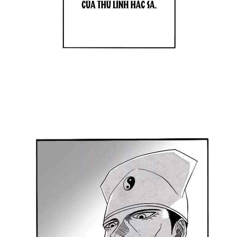 Hắc Sa Chapter 5 - 4
