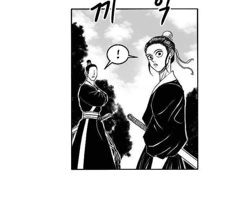 Hắc Sa Chapter 5 - 45