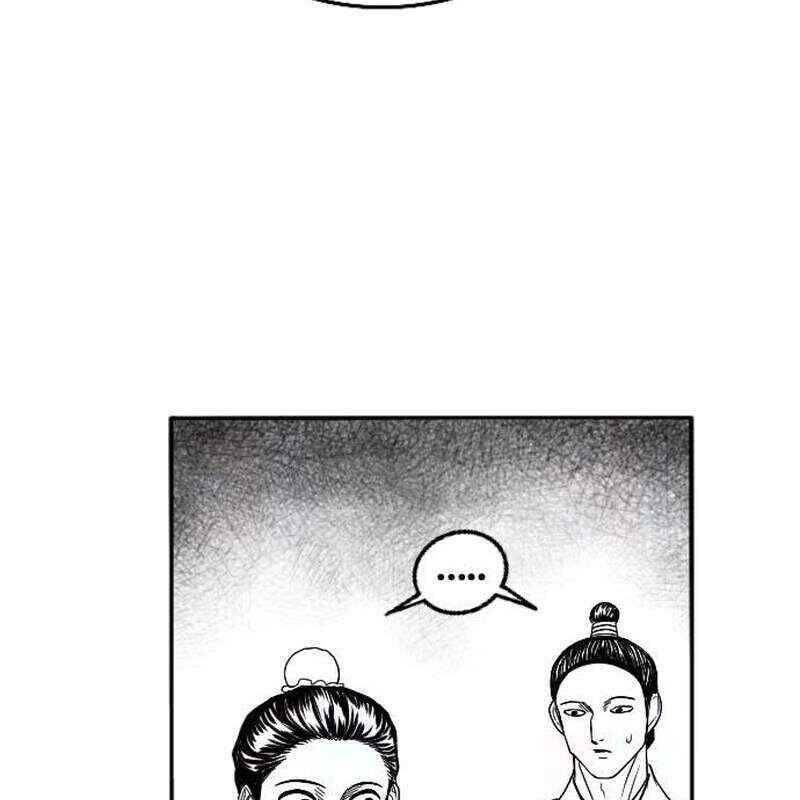 Hắc Sa Chapter 5 - 47