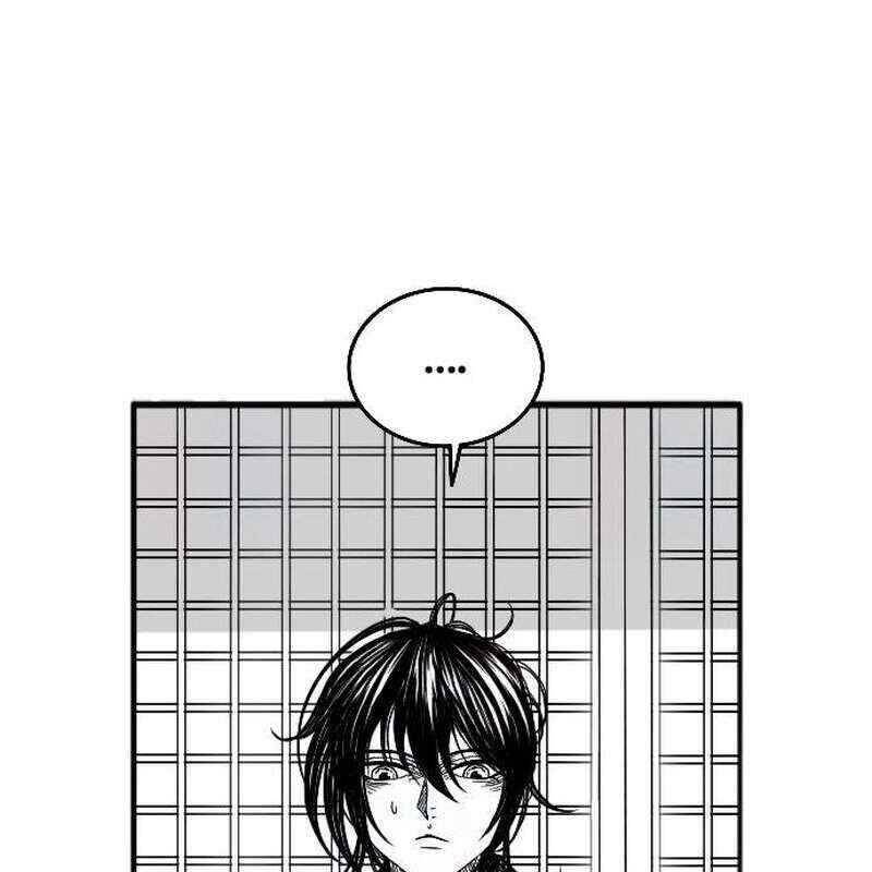 Hắc Sa Chapter 5 - 54