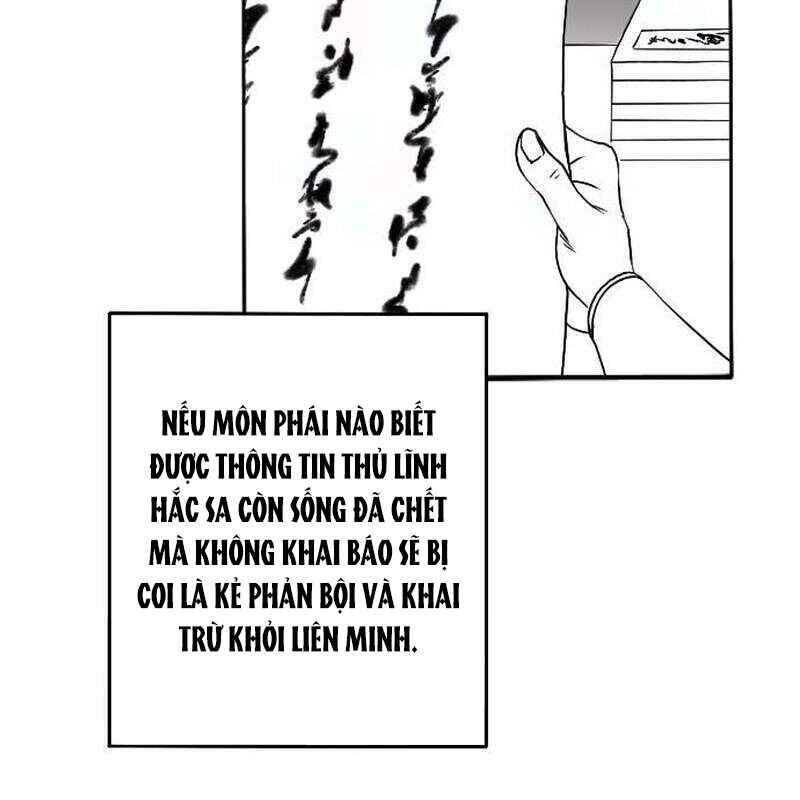 Hắc Sa Chapter 5 - 7