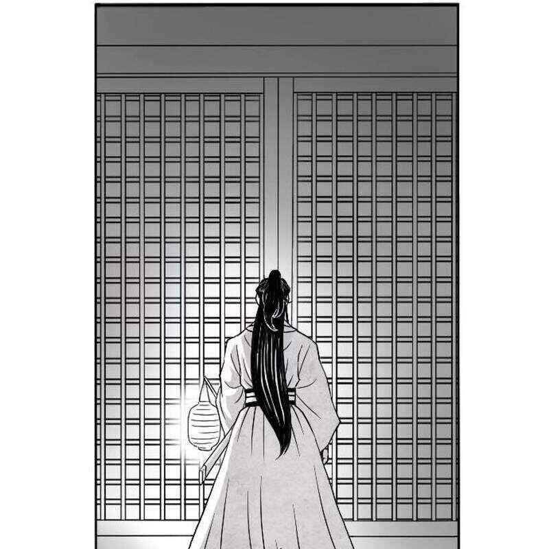 Hắc Sa Chapter 5 - 92