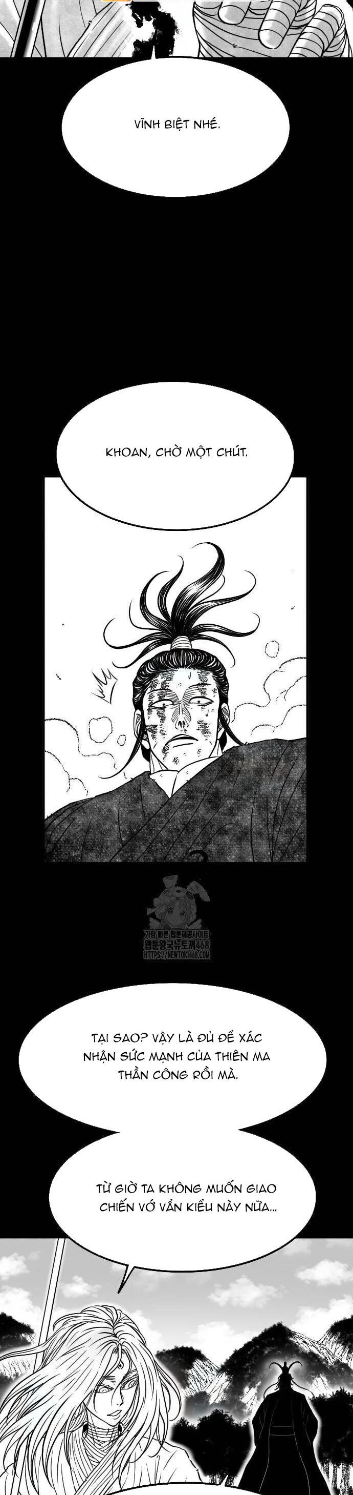 Hắc Sa Chapter 51 - 16