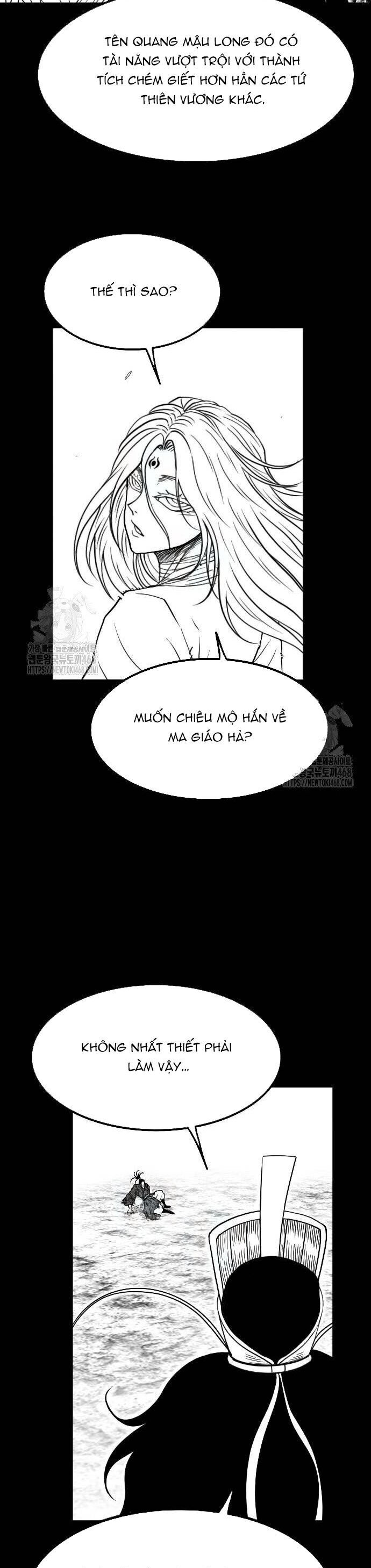 Hắc Sa Chapter 51 - 17