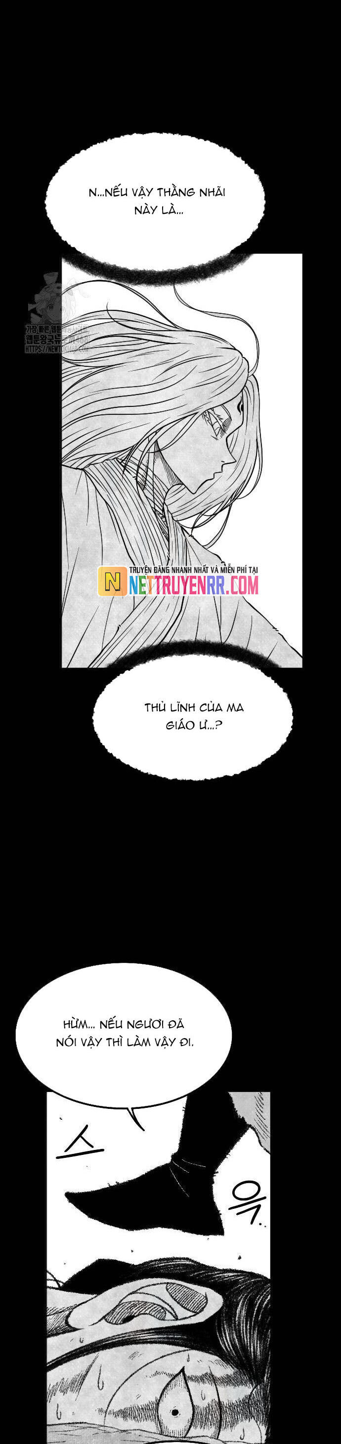 Hắc Sa Chapter 51 - 20